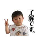 かたらたたななはやー（個別スタンプ：29）