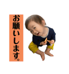 かたらたたななはやー（個別スタンプ：30）