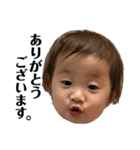 かたらたたななはやー（個別スタンプ：32）