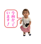 かたらたたななはやー（個別スタンプ：33）