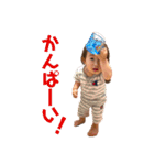 かたらたたななはやー（個別スタンプ：37）