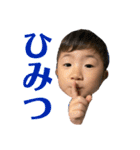 かたらたたななはやー（個別スタンプ：40）