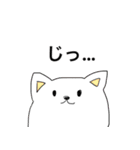 どうぶつわいわい（個別スタンプ：3）