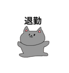 どうぶつわいわい（個別スタンプ：18）