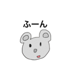 どうぶつわいわい（個別スタンプ：25）