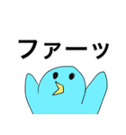どうぶつわいわい（個別スタンプ：39）