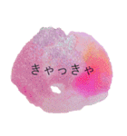 かわいいひらがなのシンプルアートスタンプ（個別スタンプ：6）