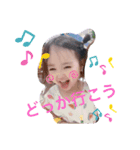 RiRi♡Sachi（個別スタンプ：8）