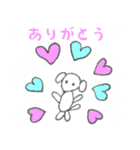 choro happy life（個別スタンプ：1）