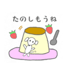 choro happy life（個別スタンプ：3）