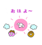 choro happy life（個別スタンプ：4）