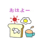choro happy life（個別スタンプ：5）