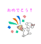 choro happy life（個別スタンプ：8）