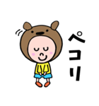 くまみみくん（個別スタンプ：9）