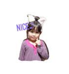 ちゅちゅん（個別スタンプ：2）
