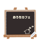 ブラックボード★あらかると（個別スタンプ：7）