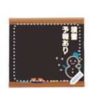 ブラックボード★あらかると（個別スタンプ：11）