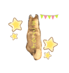 まるぷぅスタンプ（個別スタンプ：14）