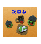 わ茶わ茶トーク会（個別スタンプ：14）