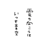 クマくんとまたにウサギちゃんの日常（個別スタンプ：40）