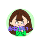 みずき専用手描き風スタンプ！！（個別スタンプ：4）