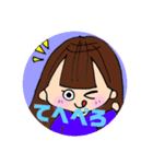 みずき専用手描き風スタンプ！！（個別スタンプ：8）