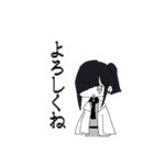 骨人スタ（個別スタンプ：3）