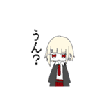 骨人スタ（個別スタンプ：9）