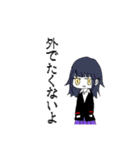 骨人スタ（個別スタンプ：10）