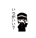 骨人スタ（個別スタンプ：11）