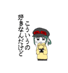 骨人スタ（個別スタンプ：13）