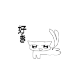 骨人スタ（個別スタンプ：16）