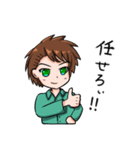 LOCAL CONNECT Vol.1（個別スタンプ：1）