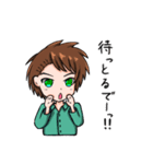 LOCAL CONNECT Vol.1（個別スタンプ：2）