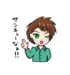 LOCAL CONNECT Vol.1（個別スタンプ：3）