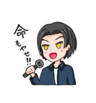 LOCAL CONNECT Vol.1（個別スタンプ：4）