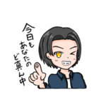 LOCAL CONNECT Vol.1（個別スタンプ：5）