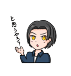 LOCAL CONNECT Vol.1（個別スタンプ：6）