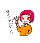 LOCAL CONNECT Vol.1（個別スタンプ：7）