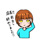 LOCAL CONNECT Vol.1（個別スタンプ：11）
