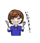LOCAL CONNECT Vol.1（個別スタンプ：14）