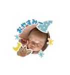 かいせいスタンプ1号（個別スタンプ：1）