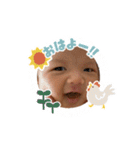 かいせいスタンプ1号（個別スタンプ：2）