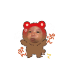 かいせいスタンプ1号（個別スタンプ：4）
