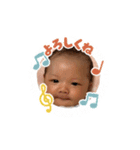 かいせいスタンプ1号（個別スタンプ：9）