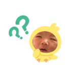 かいせいスタンプ1号（個別スタンプ：15）