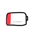 無理ンゴです。（個別スタンプ：7）