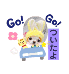 わんこちゃんたち♥（個別スタンプ：15）