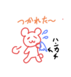 ゆるふわアニマルズ☆大集合！！☆(^o^)/☆（個別スタンプ：4）