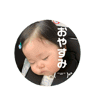 unti_Miochan（個別スタンプ：6）
